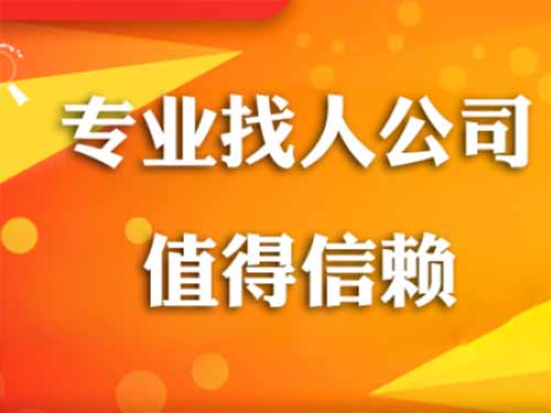 崇州侦探需要多少时间来解决一起离婚调查